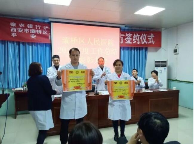 QQ截圖20190731092447.jpg