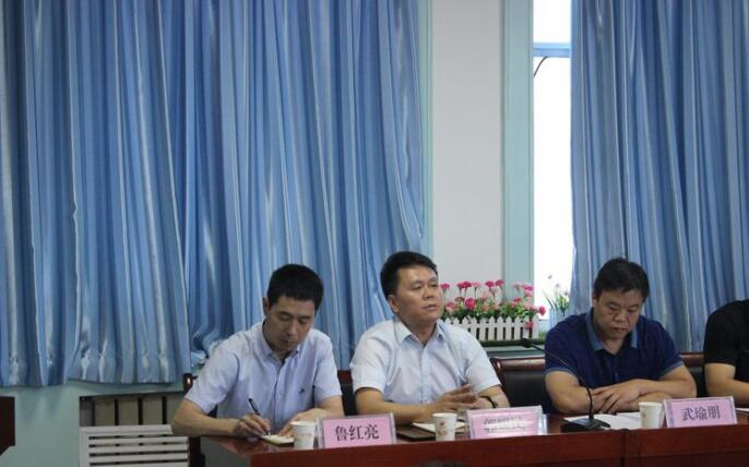 QQ截圖20190731160236.jpg