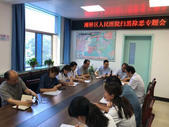 QQ截圖20190731161531.jpg