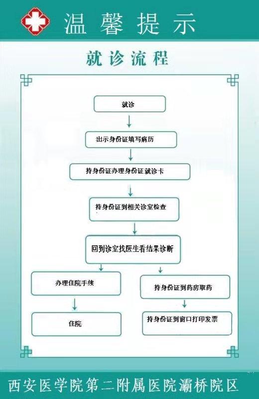 微信圖片_20190826085448.jpg