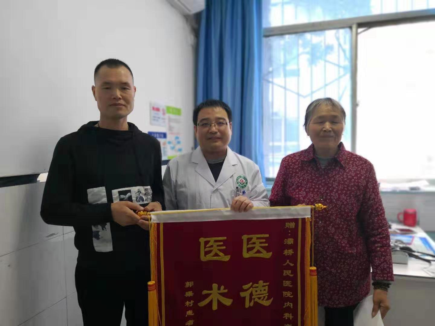 微信圖片_20191020202337.jpg
