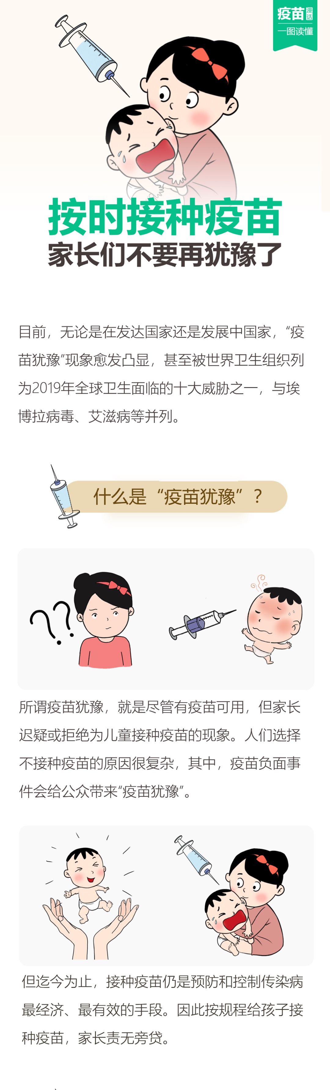微信圖片.jpg