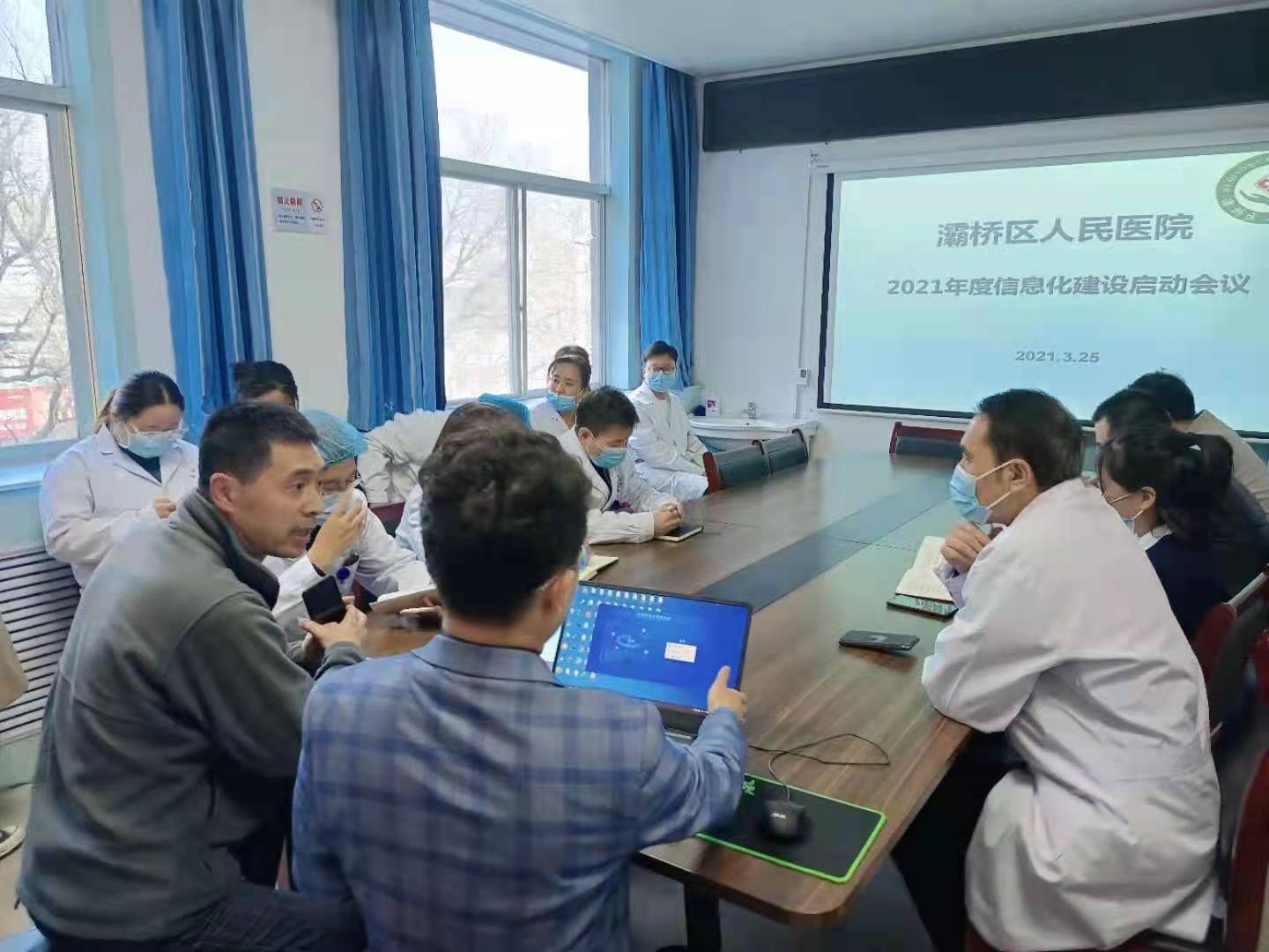 微信圖片_20210404092840.jpg