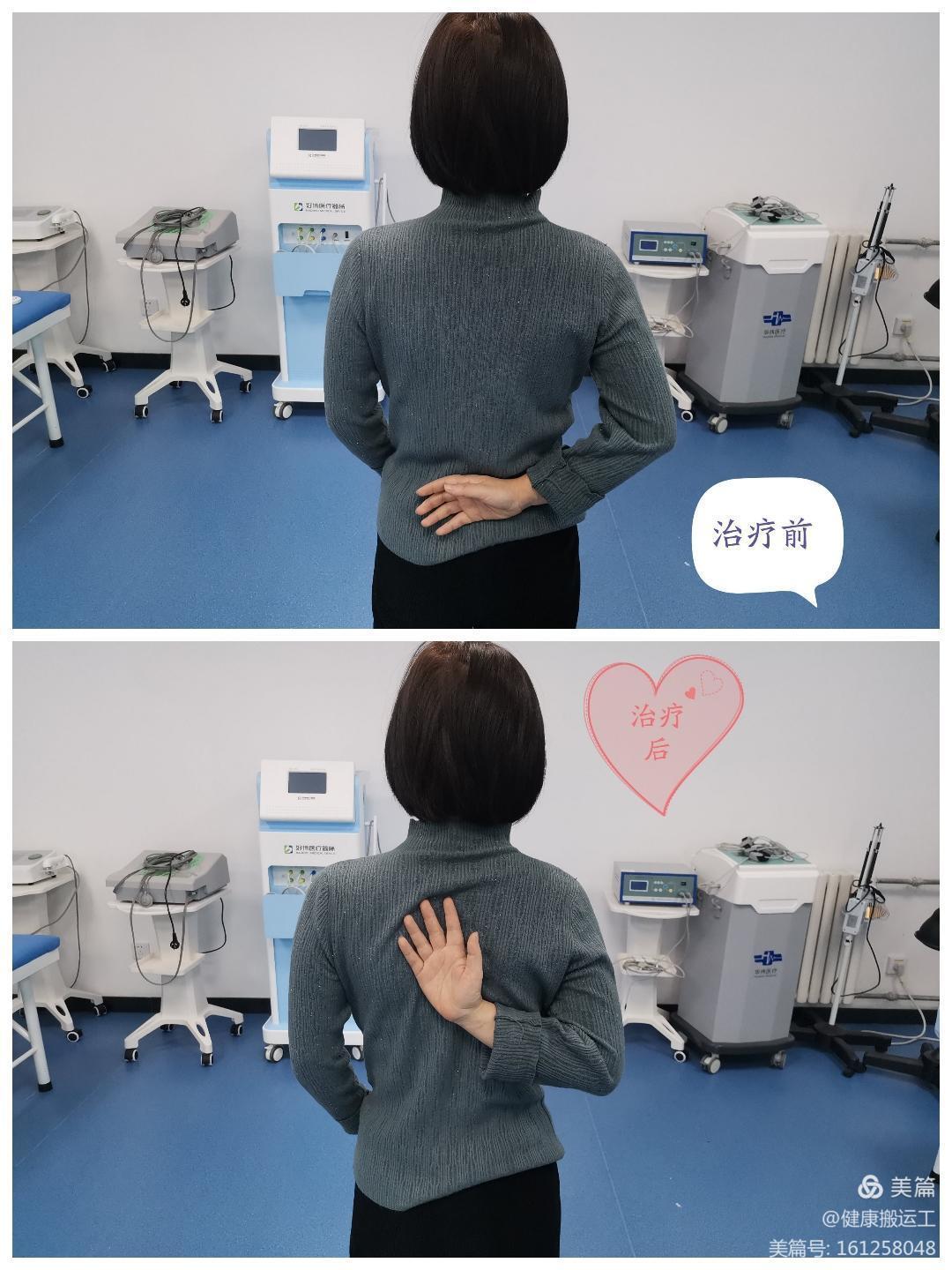 微信圖片_20211203094207.jpg