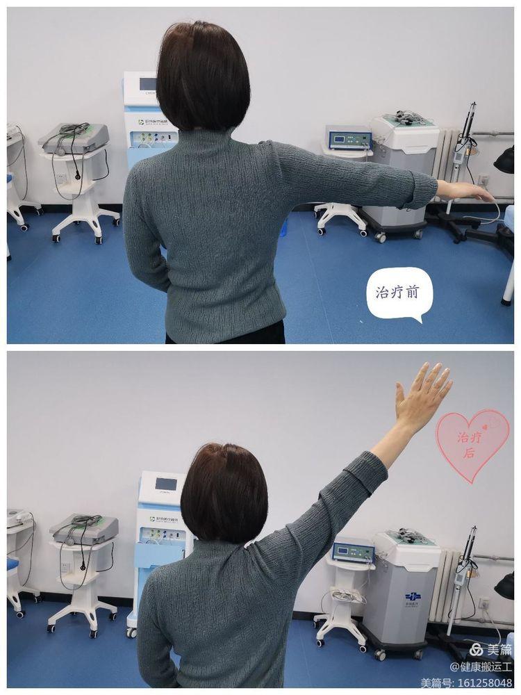 微信圖片_20211203094219.jpg