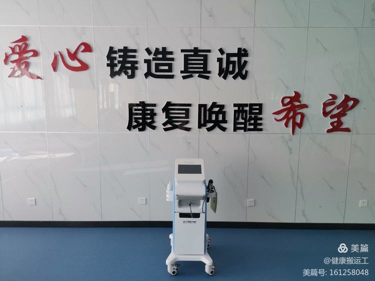 微信圖片_20211203094237.jpg
