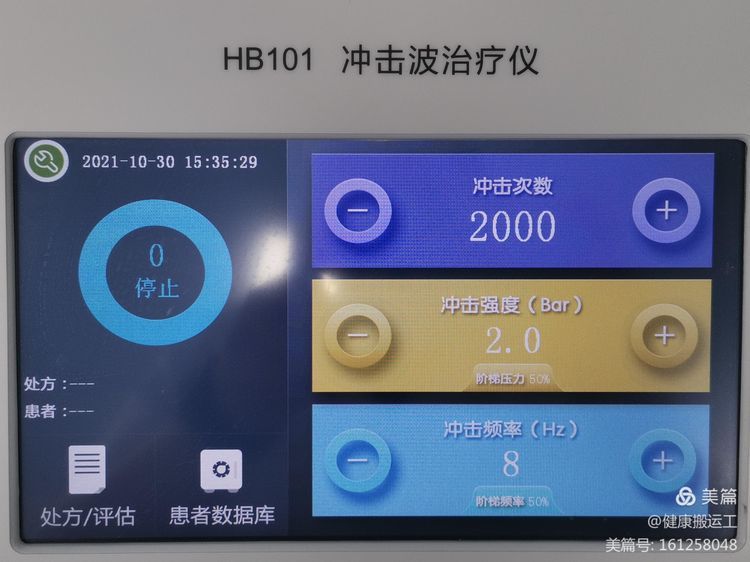 微信圖片_20211203094253.jpg