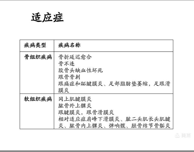 微信圖片_20211203094337.jpg