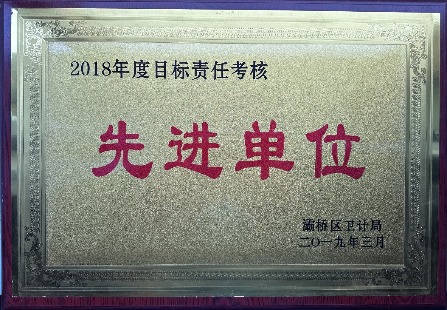 d0d1a3668267655dce0fa76146ca95f.jpg