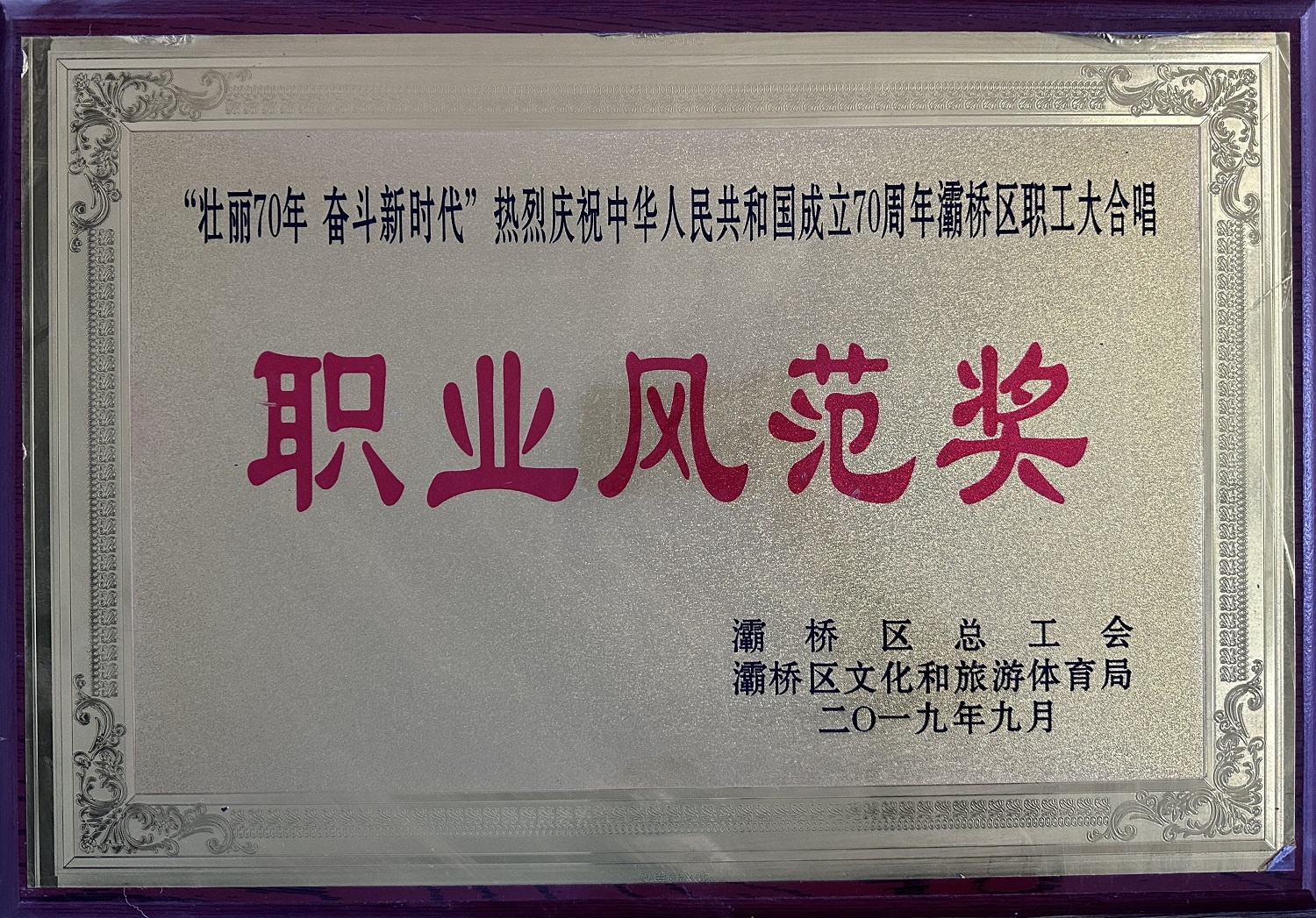 f9a3037a2c63d4d71e6be243f991863.jpg