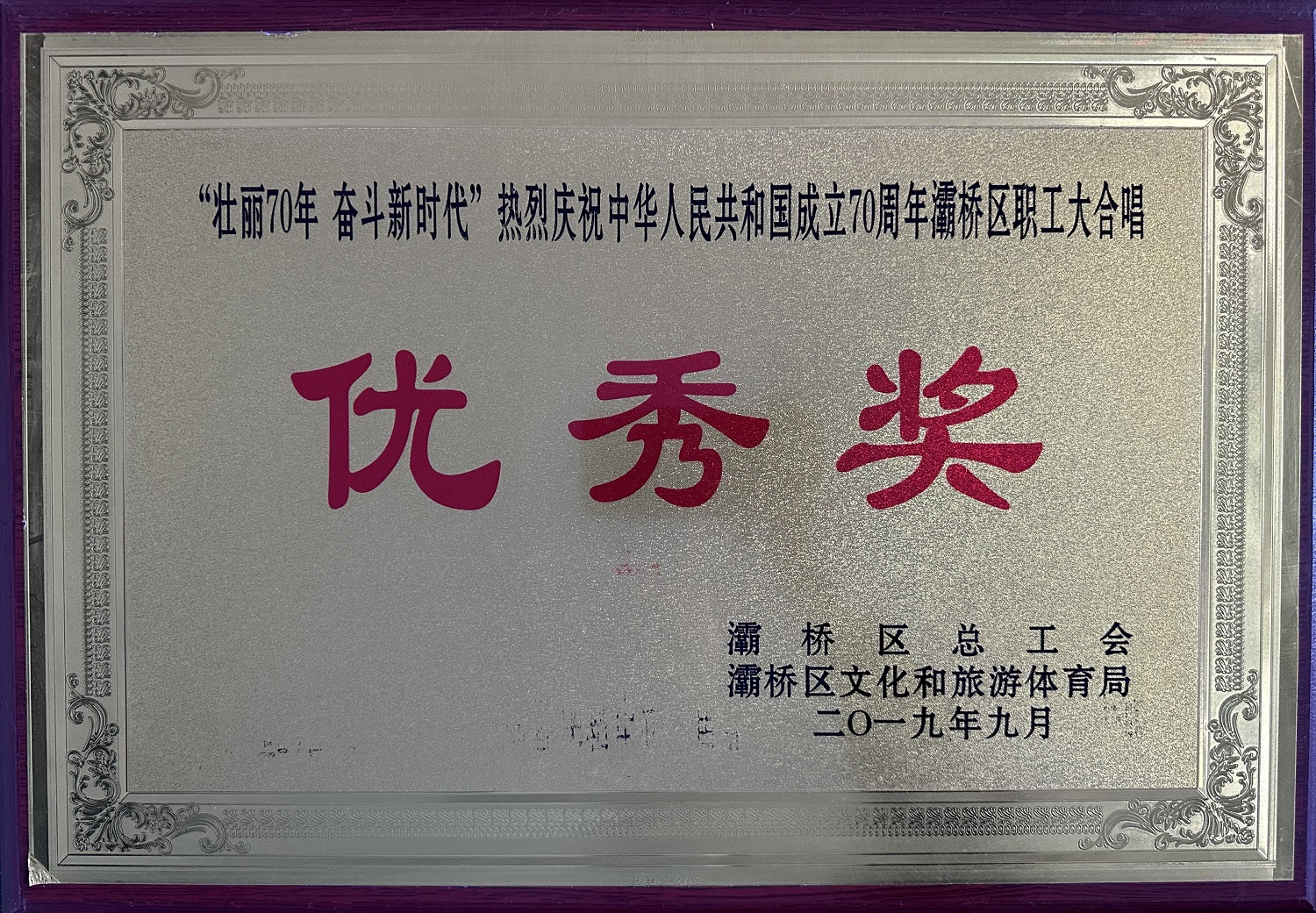 d1a2959963751b5268734bbc231685a.jpg